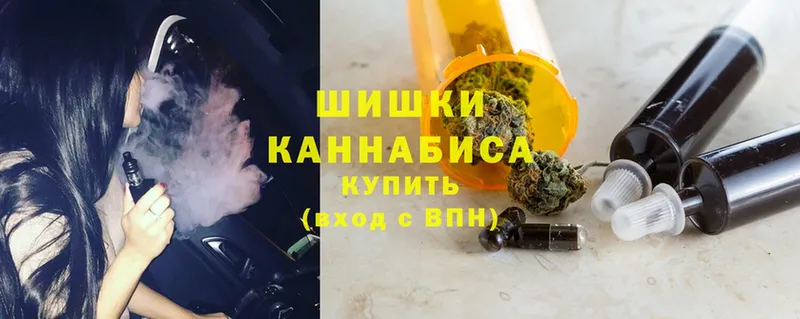 МЕГА маркетплейс  Микунь  Шишки марихуана Amnesia  наркошоп 